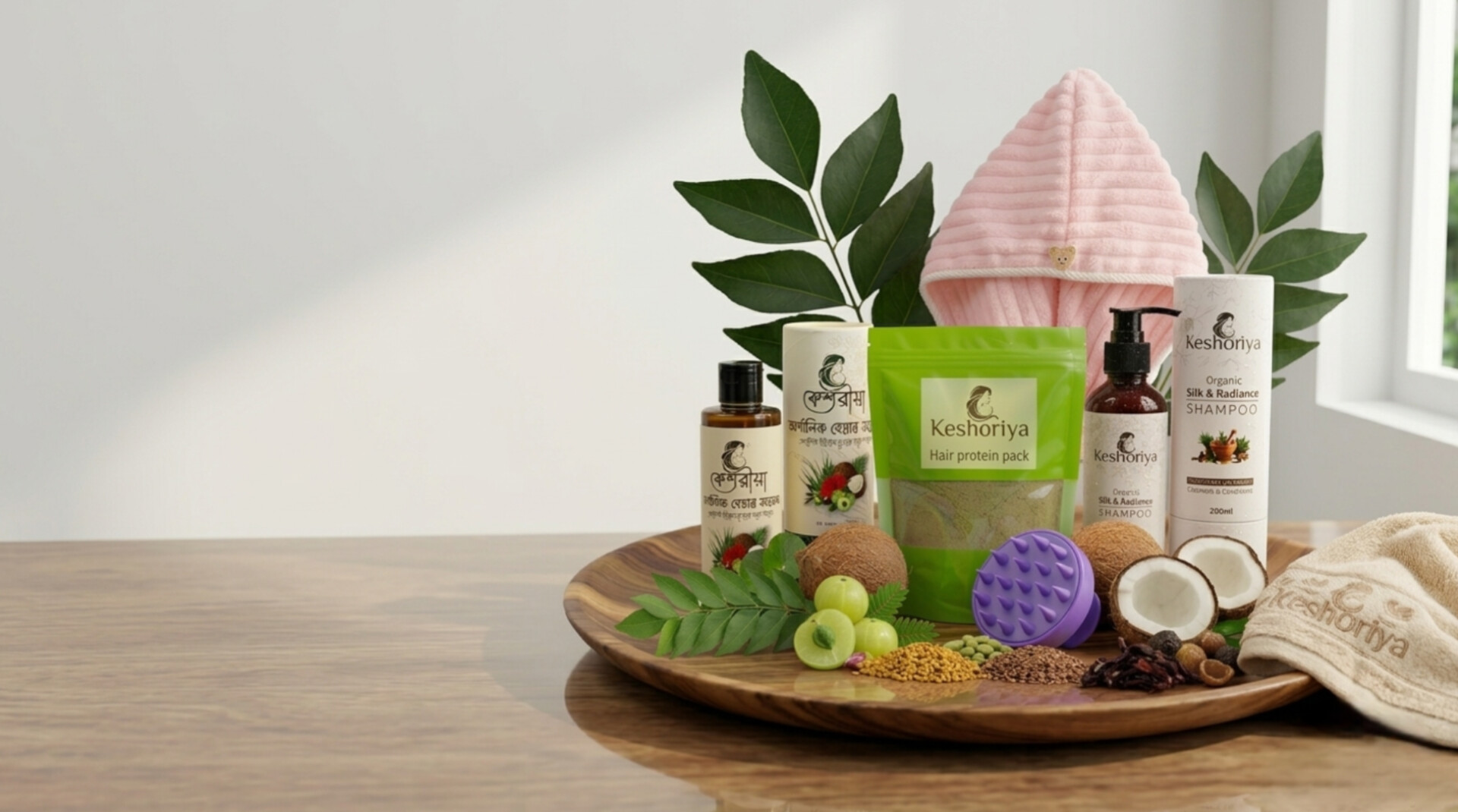 Beauty Hero Background