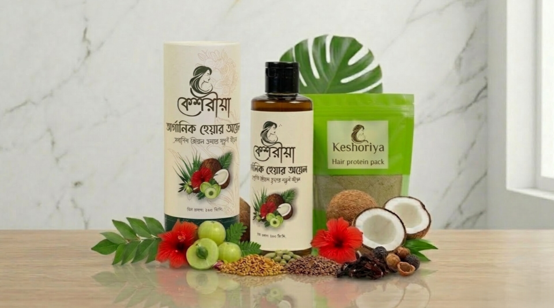 Keshoriya Hair repair & Shine Combo
